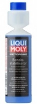Присадка в топливо Liqui Moly Stabilizator (250мл)