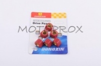 Ролики вариатора Dongxin DRV-029 17x12 мм 12,0 г