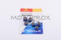 Ролики вариатора Dongxin DRV-033 17x12 мм 7,5 г